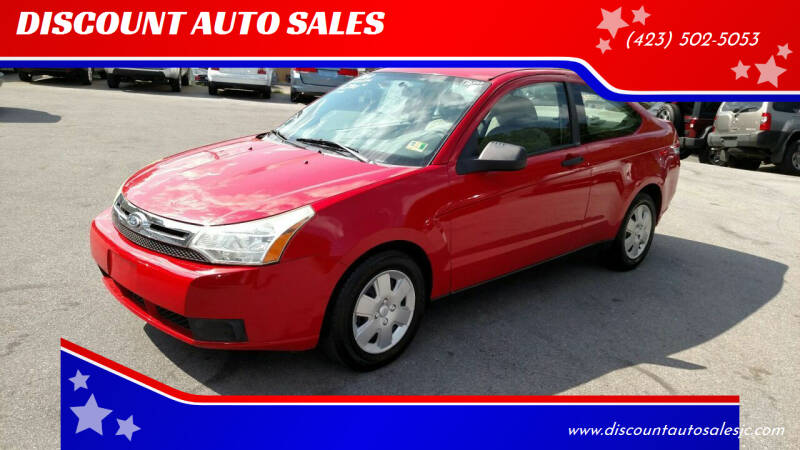 2008 Ford Focus for sale at DISCOUNT AUTO SALES in Johnson City TN