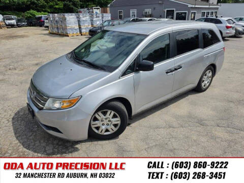2013 Honda Odyssey LX