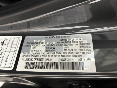 2025 Mazda CX-5 2.5 S Preferred