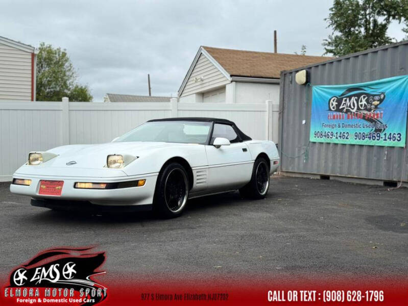 1992 Chevrolet Corvette