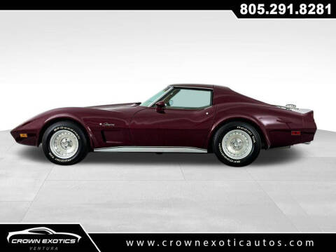 1974 Chevrolet Corvette