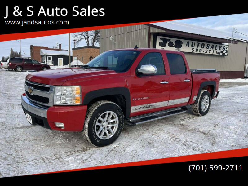 2008 Chevrolet Silverado 1500 1LT
