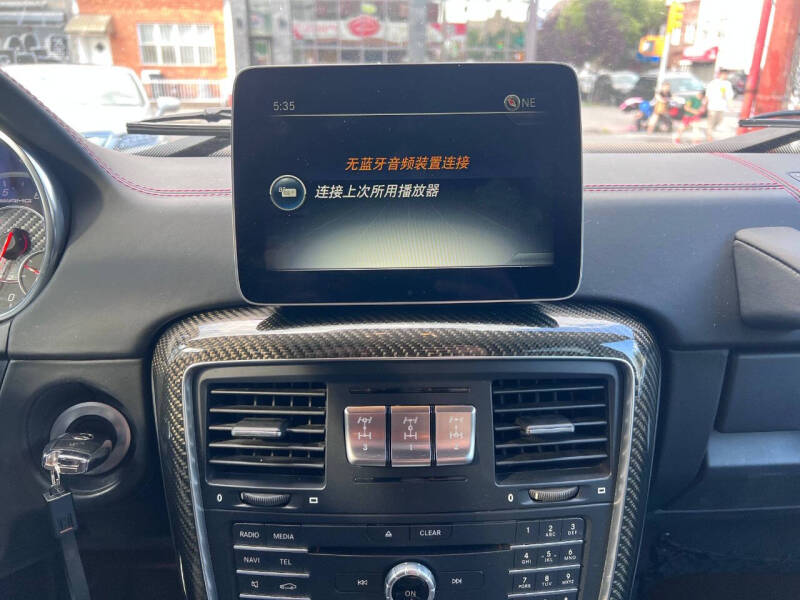 2017 Mercedes-Benz G-Class AMG G 63