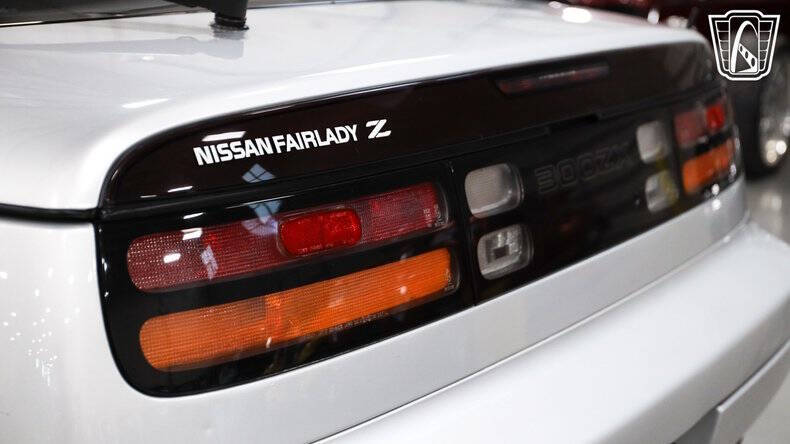 1993 Nissan 300ZX