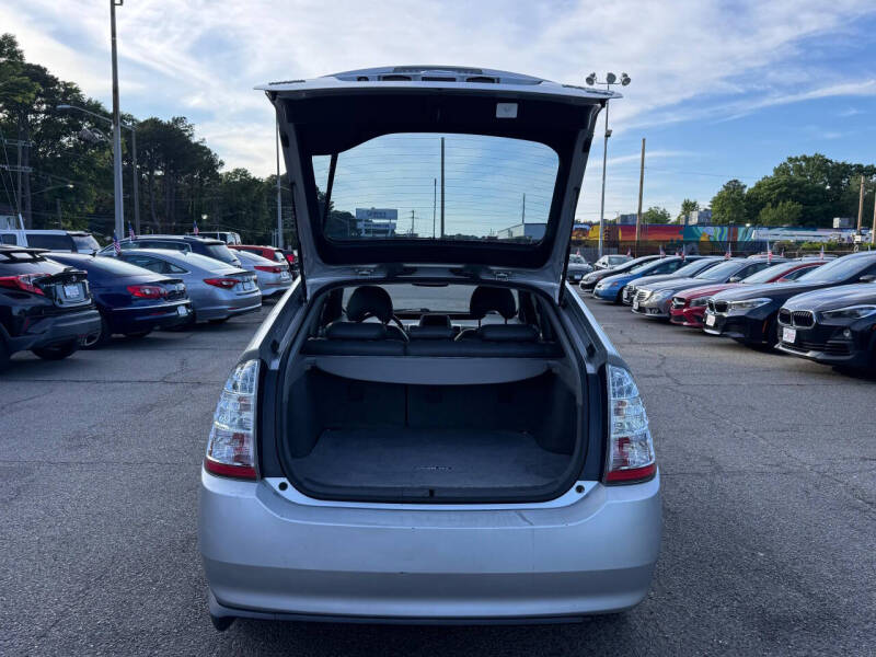 2007 Toyota Prius Touring