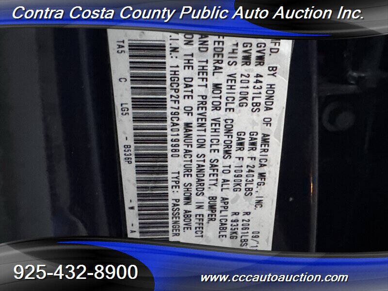 2012 Honda Accord EX