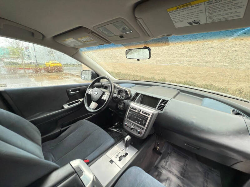 2006 Nissan Murano S