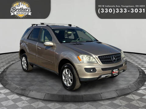 2006 Mercedes-Benz M-Class ML 350
