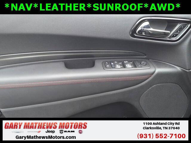 2025 Dodge Durango R/T