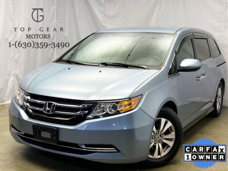 2014 Honda Odyssey EX