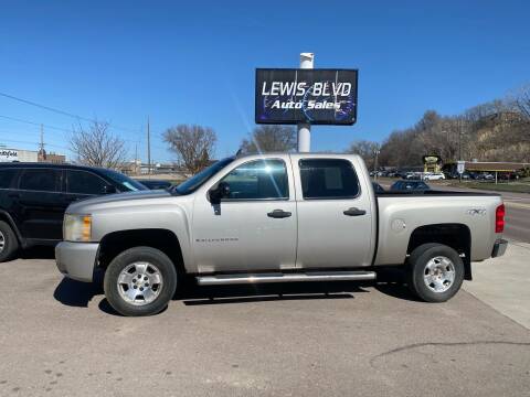 2007 Chevrolet Silverado 1500 for sale at Lewis Blvd Auto Sales in Sioux City IA