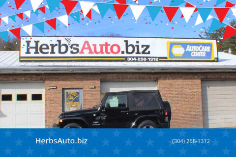 2017 Jeep Wrangler Sahara