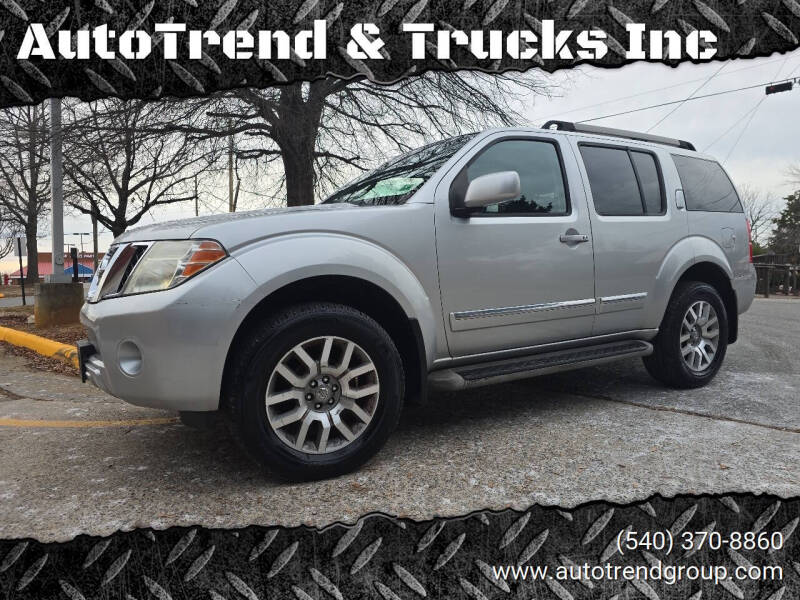 2011 Nissan Pathfinder LE