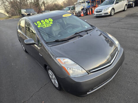 2008 Toyota Prius Touring