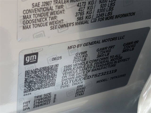 2025 GMC Sierra 1500