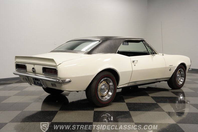 1967 Chevrolet Camaro