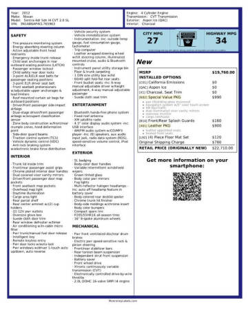 2012 Nissan Sentra 2.0 SL