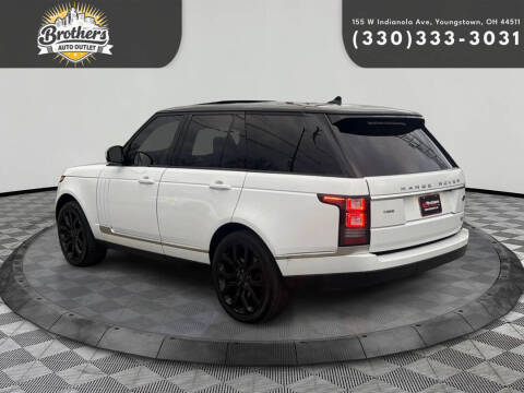 2016 Land Rover Range Rover HSE