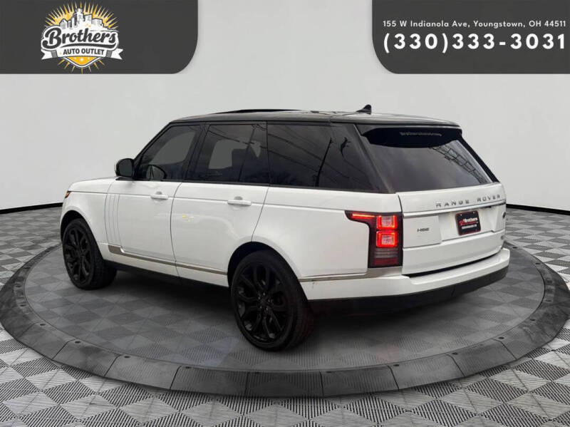 2016 Land Rover Range Rover HSE