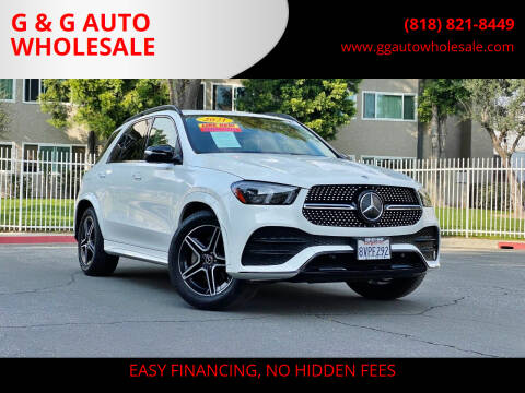 Mercedes-Benz Dealer Serving North Hollywood