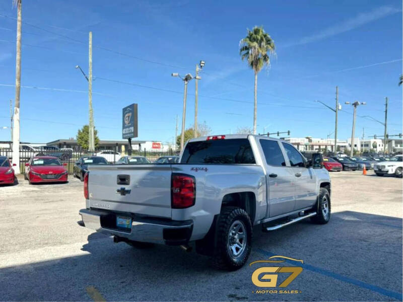 2016 Chevrolet Silverado 1500