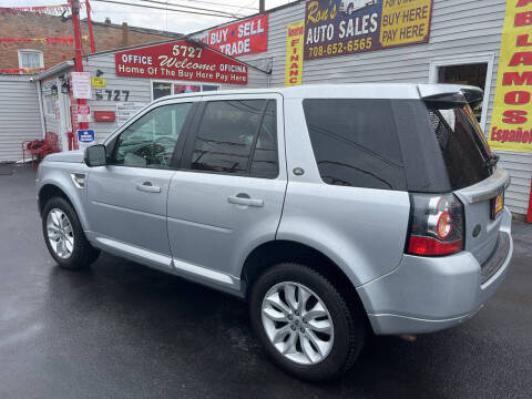 2013 Land Rover LR2 HSE