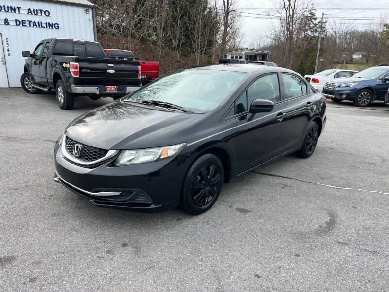 2014 Honda Civic LX's photo