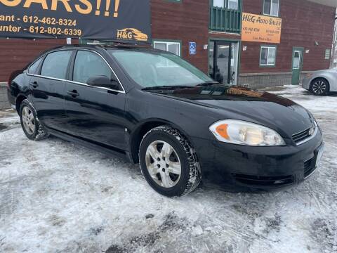 2009 Chevrolet Impala for sale at H & G AUTO SALES LLC in Princeton MN