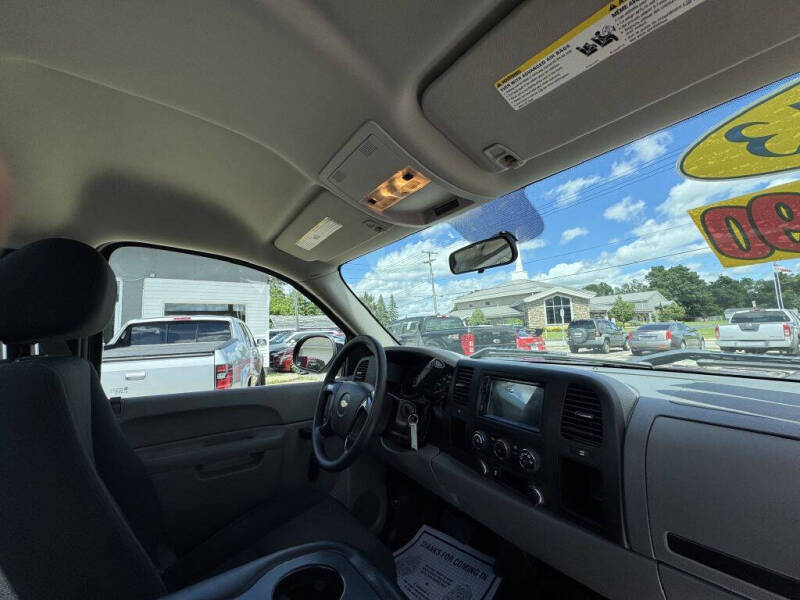 2013 Chevrolet Silverado 1500