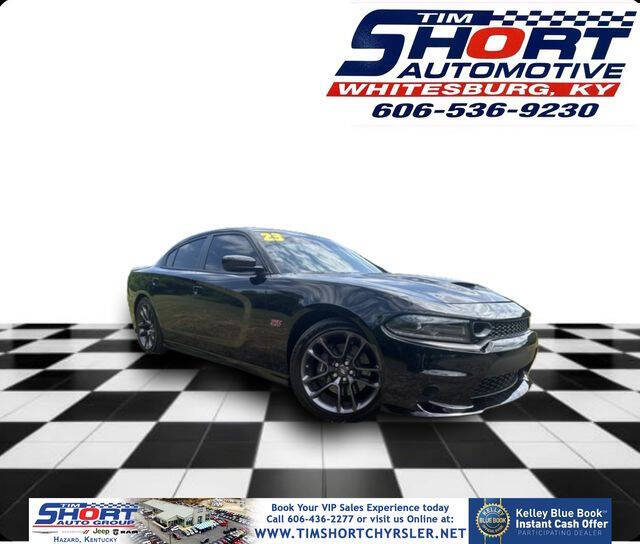 2023 Dodge Charger