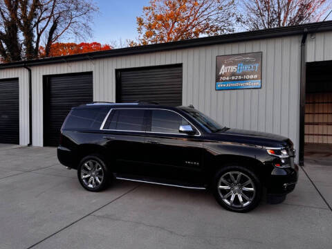 2017 Chevrolet Tahoe Premier