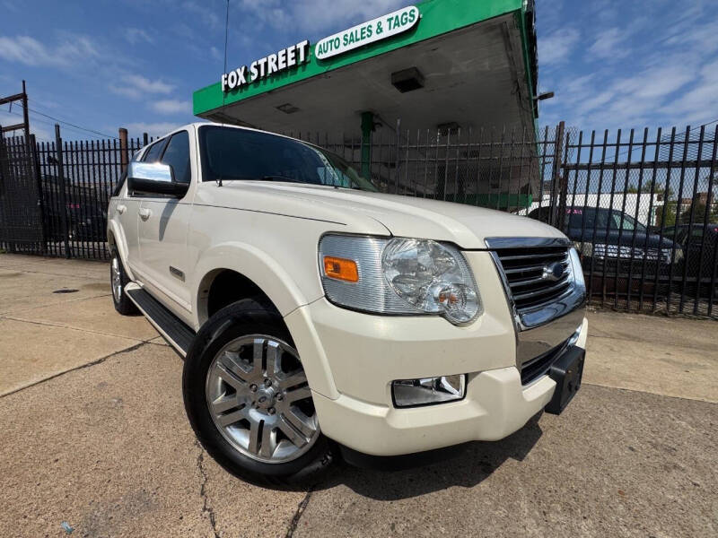 2007 Ford Explorer Limited