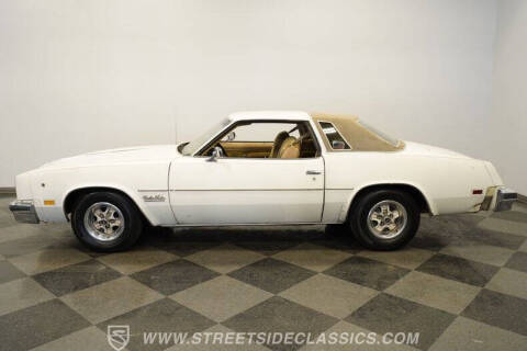 1976 Oldsmobile Cutlass