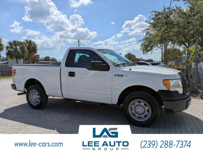 2012 Ford F-150