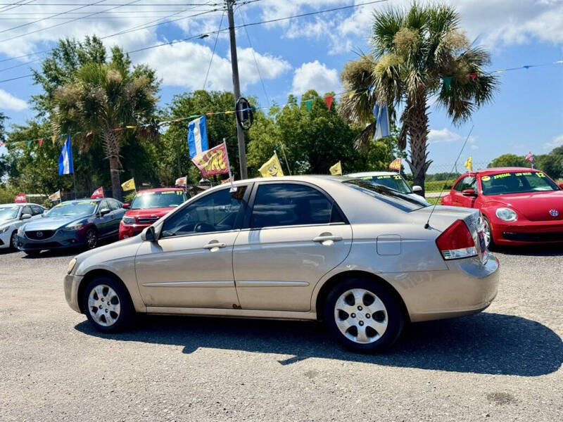 2007 Kia Spectra EX