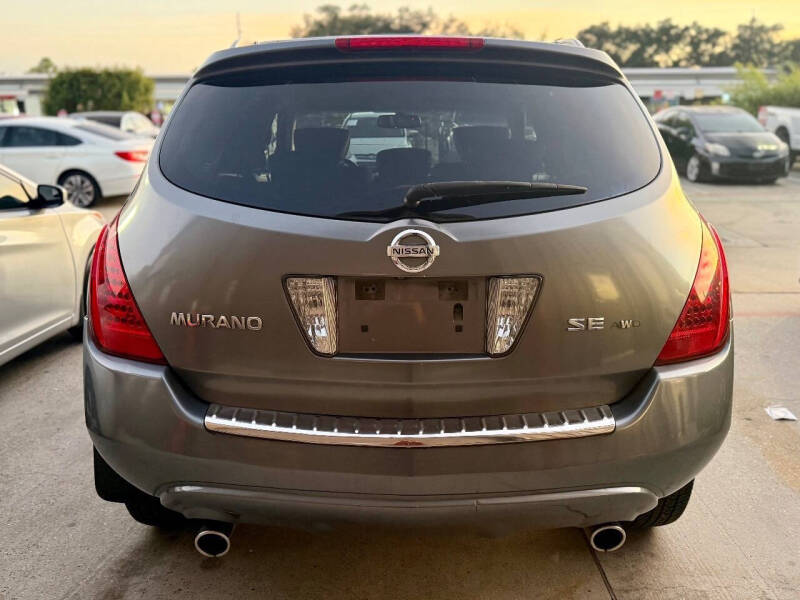 2006 Nissan Murano SL