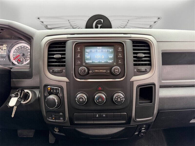 2016 RAM 1500 Express