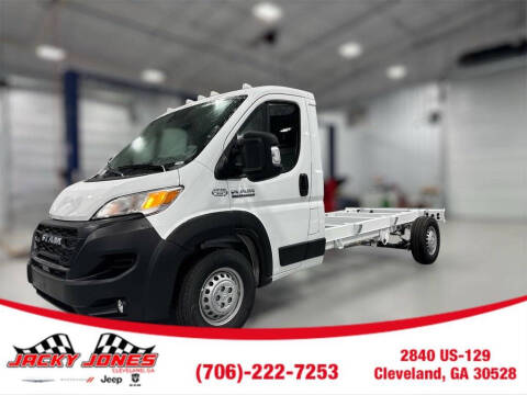 2024 RAM ProMaster