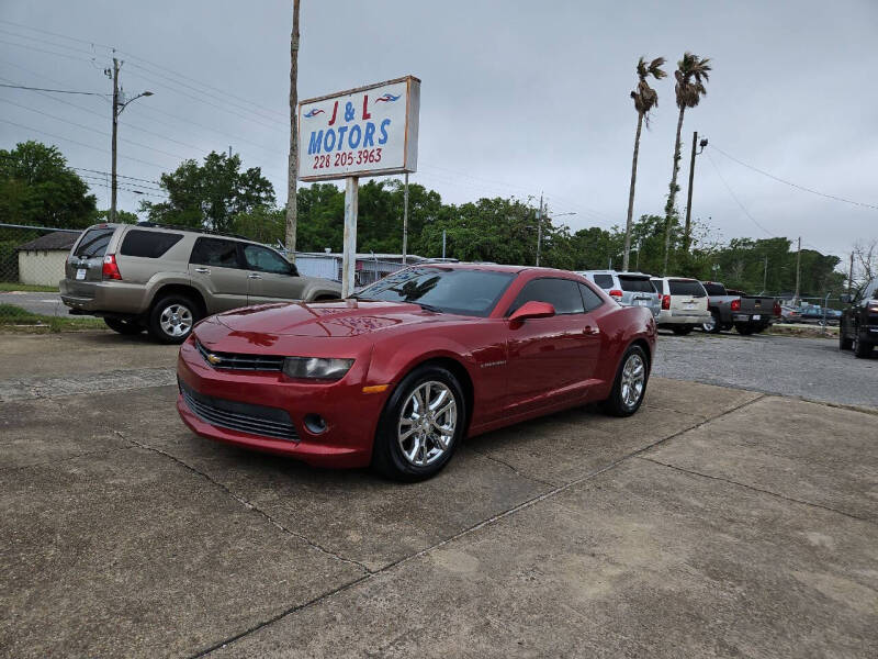 2014 Chevrolet Camaro LT