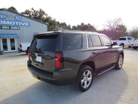 2016 Chevrolet Tahoe LT