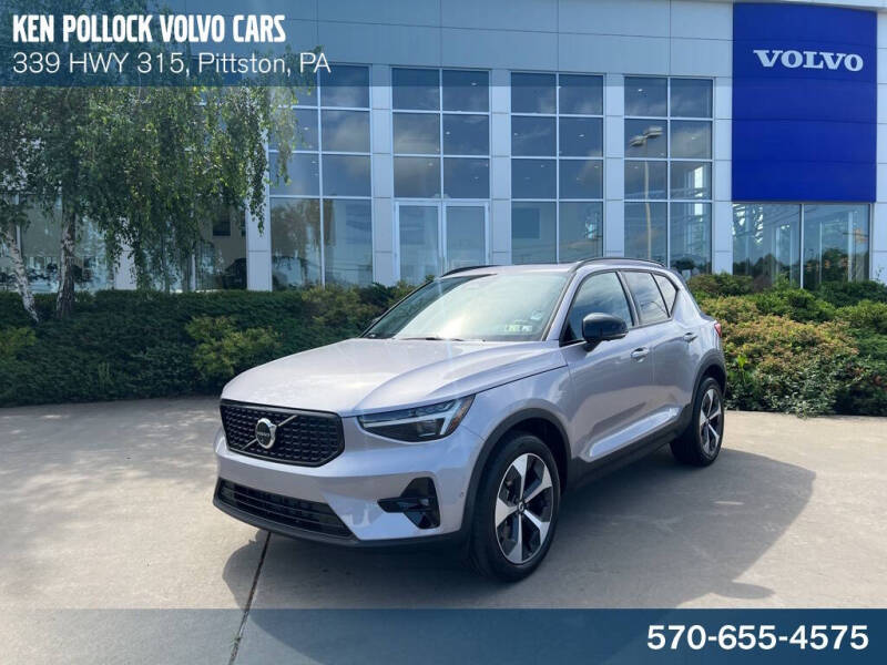 2026 Volvo XC40 B5 Plus