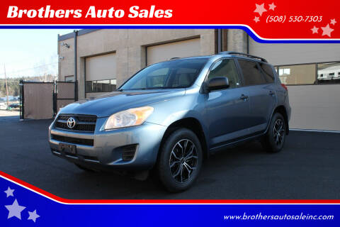 2011 Toyota RAV4 for sale at Brothers Auto Sales in Wrentham MA