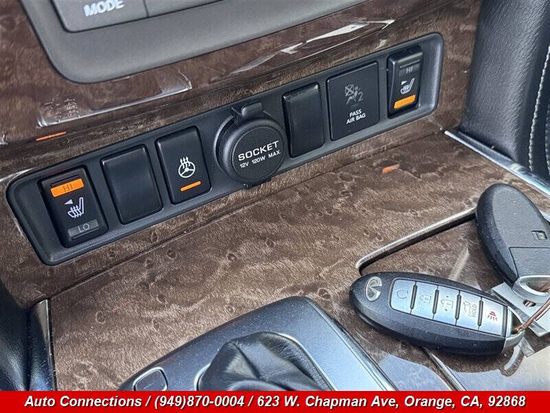 2017 Infiniti QX80