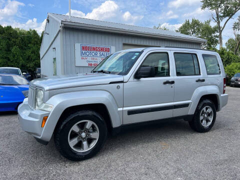 2008 Jeep Liberty for sale at HOLLINGSHEAD MOTOR SALES in Cambridge OH