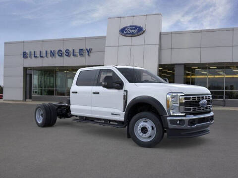2026 Ford F-450 Super Duty