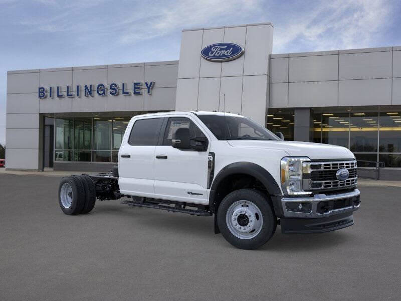 2026 Ford F-450 Super Duty