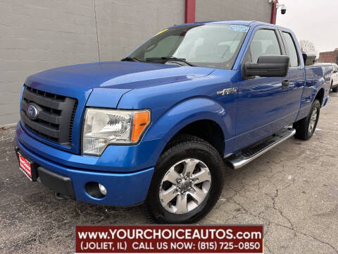 2011 Ford F-150 for sale at Your Choice Autos - Joliet in Joliet IL