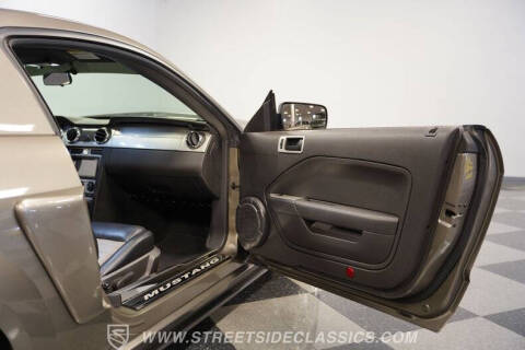 2005 Ford Mustang
