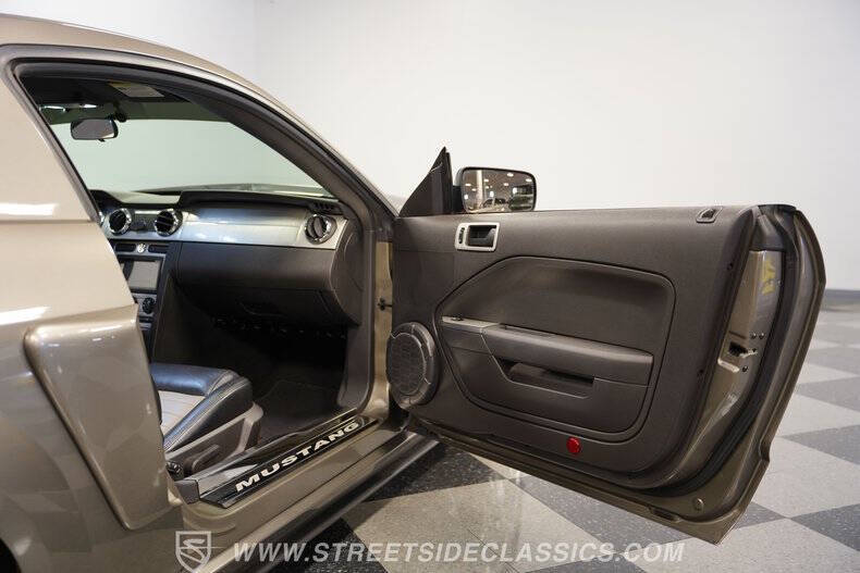 2005 Ford Mustang