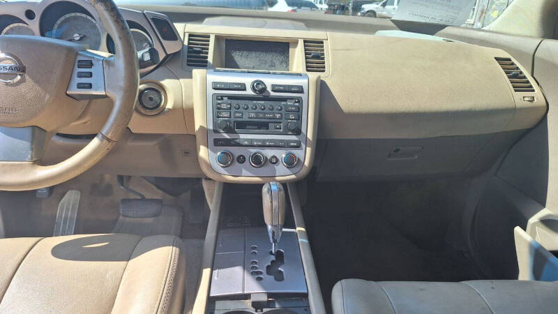 2007 Nissan Murano SL